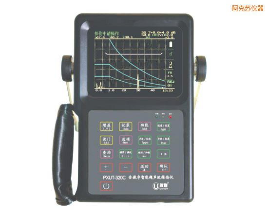 阿克蘇全數(shù)字智能超聲波探傷儀