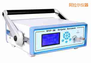 阿拉爾氫氣露點分析儀