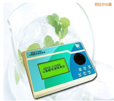 ������ɽ������ٙz�y�x