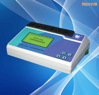 �������rˎ�������ٙz�y�x