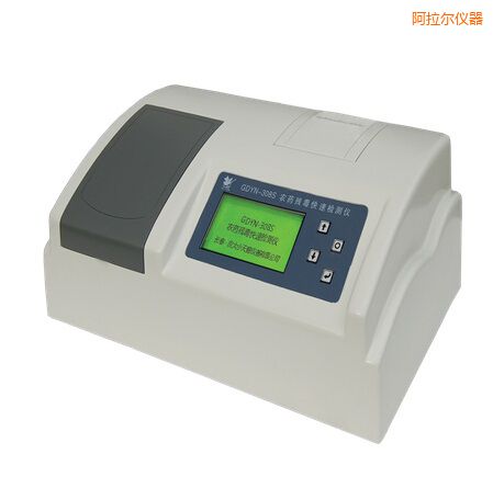 阿拉爾全自動多功能甲醛·氨測定儀