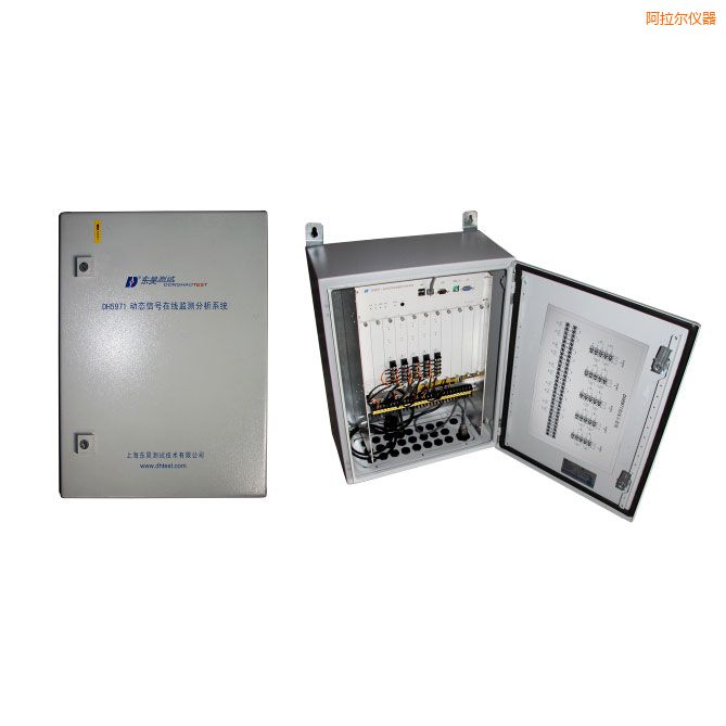 阿拉爾旋轉(zhuǎn)機械在線狀態(tài)監(jiān)測與設(shè)備智能診斷系統(tǒng)