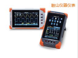 ��ɽ��(sh��)�ִ惦ʾ����