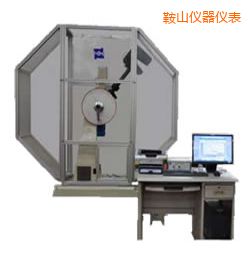 ��ɽ�r���x�����_��ԇ�C