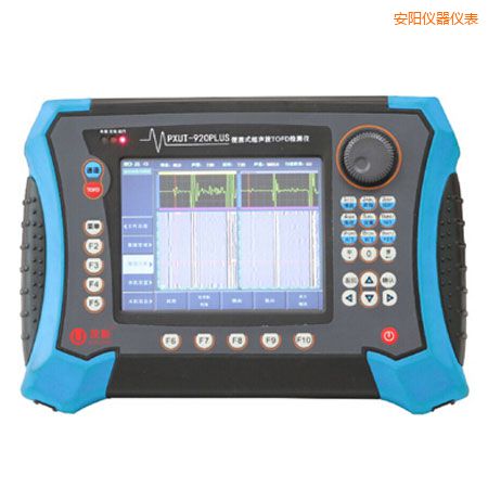 安陽便攜式超聲波TOFD探傷儀