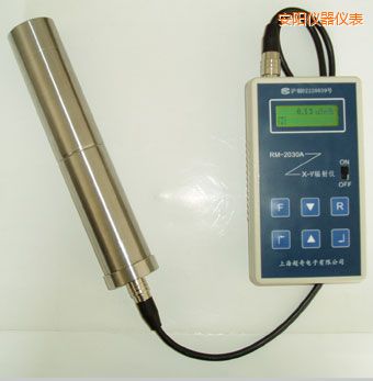 安陽便攜式X-γ輻射儀