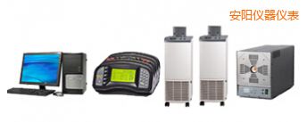 安陽熱阻熱偶綜合自動(dòng)檢定系統(tǒng)
