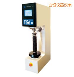 白銀時(shí)代萬能硬度計(jì)