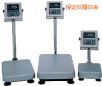 ��ˮ�_�Q��220kg,20g