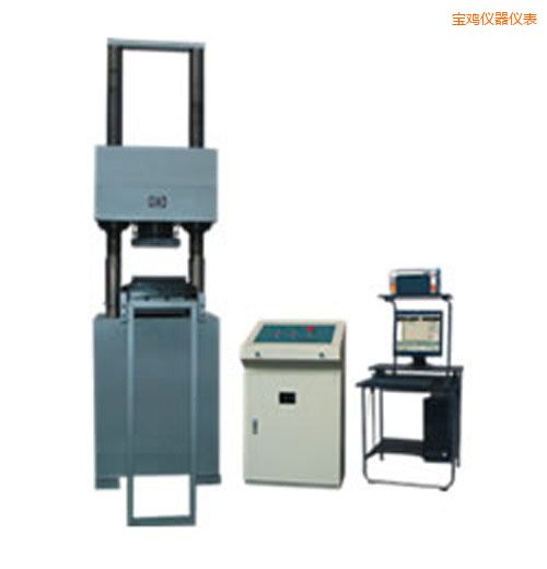 ���u�r���Һ�ŷ�����ԇ�(y��n)�C(j��)