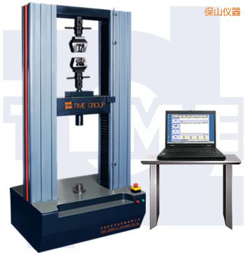 保山微機控制電子萬能試驗機(門式)