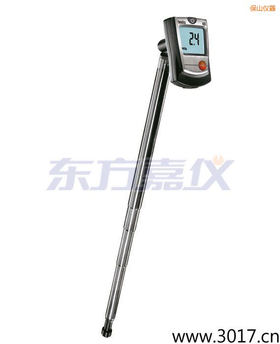 保山風(fēng)速儀