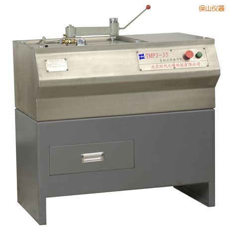 ��ɽ����ԇ��ĥƽ�C(j��)