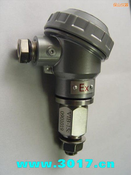 保山振動信號變送器