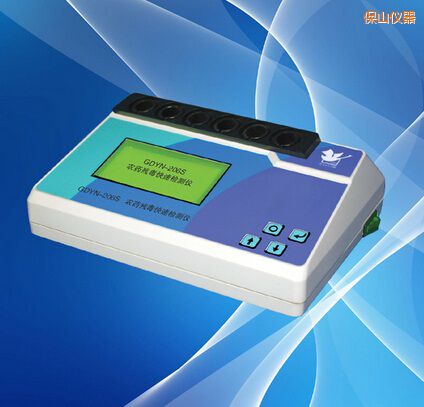 ��ɽ�r(n��ng)ˎ�������ٙz�y�x