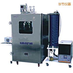 畢節(jié)恒溫露點恒濕氣候箱