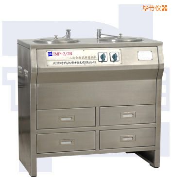 ����(ji��)�p�P(p��n)���ٽ���ԇ��ĥ���C(j��)�����ֲ��P䓣�