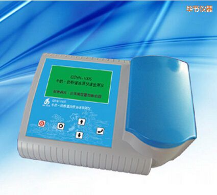 ����(ji��)ţ�� �̷۵����|(zh��)���ٙz�y(c��)�x