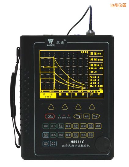 滄州增強(qiáng)型場(chǎng)致高亮數(shù)字超聲波探傷儀