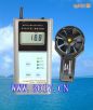 數(shù)字風(fēng)速表(數(shù)字風(fēng)速儀),型號(hào):AM-4832,品牌:蘭泰