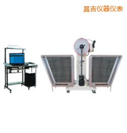昌吉JB-W300A I/C懸臂梁/簡支梁擺錘沖擊試驗機