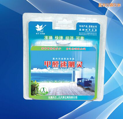 昌吉甲醛速測(cè)靈