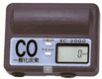 一氧化碳檢測(cè)儀,型號(hào):XC-2000,品牌:日本新宇宙
