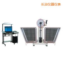 �L��JB-W300A I/C�ұ���/��(ji��n)֧���[�N�_��ԇ�(y��n)�C(j��)