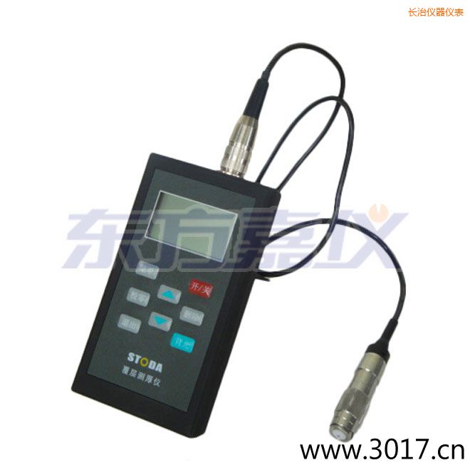 �L(zh��ng)��STODAͿ�Ӝy(c��)��x