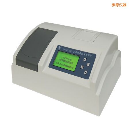 承德全自動(dòng)多功能甲醛·氨測定儀