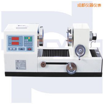 成都雙數(shù)顯式彈簧扭轉(zhuǎn)試驗(yàn)機(jī)TNS-S系列