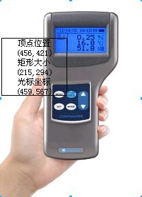 �ɶ������ͭh(hu��n)���y(c��)ԇ�x