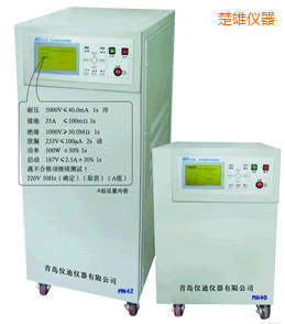 ���۰�ȫ�C�Ϝyԇ�x