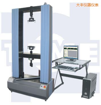 大豐微機(jī)控制電子式人造板試驗(yàn)機(jī)