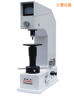 大理布洛維硬度計