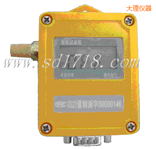 大理濕度記錄儀