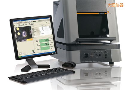 大理X 射線熒光測(cè)試儀