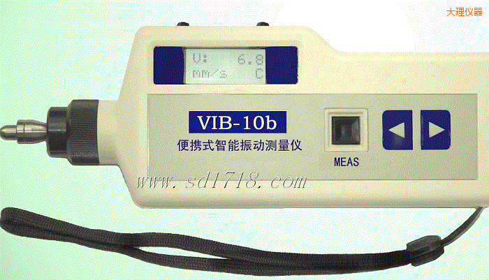 大理便攜式智能振動(dòng)測(cè)量?jī)x