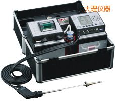 大理功能型煙氣分析儀