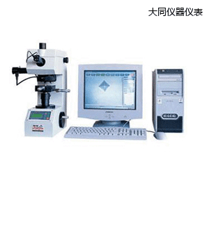 ��ͬ�D��̎���@΢�S��Ӳ��Ӌ