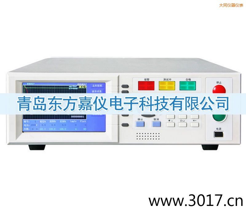 ��ͬ���g�_���͉��y(c��)ԇ�x