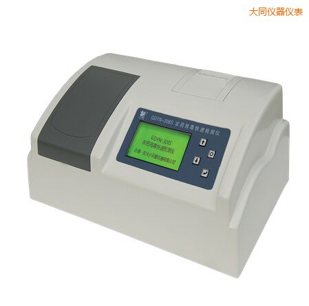 ��ͬȫ�ԄӶ๦�ܼ�ȩ�����y���x