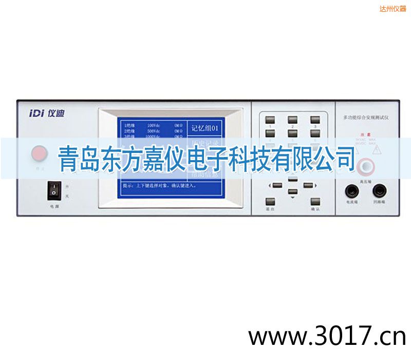 �_�ݽ�ֱ���^���͉��yԇ�x