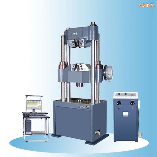 達(dá)州時(shí)代微機(jī)屏顯式液壓萬能試驗(yàn)機(jī)