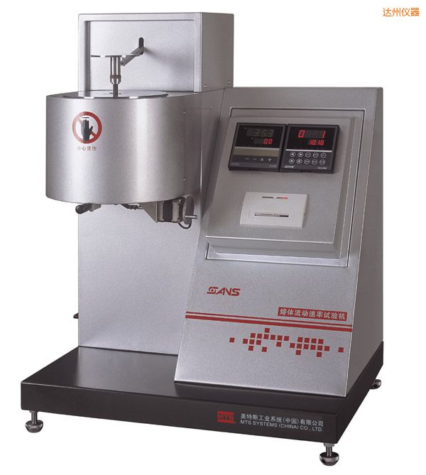 達(dá)州熔體流動速率試驗機(jī)