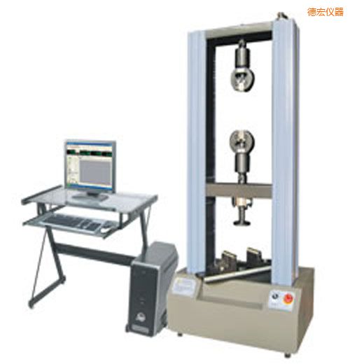 德宏時代WDW系列微機(jī)控制電子萬能試驗機(jī)(1-2噸)
