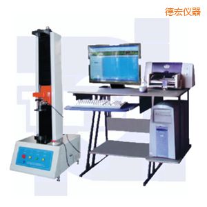 德宏微機控制彈簧拉壓試驗機
