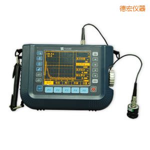 德宏超聲波探傷儀
