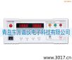 程控耐壓測(cè)試儀,型號(hào):MN0205A(停產(chǎn)),品牌:儀迪