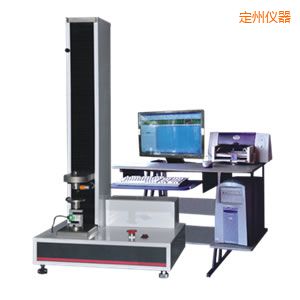 定州微機(jī)控制電子萬能試驗(yàn)機(jī)